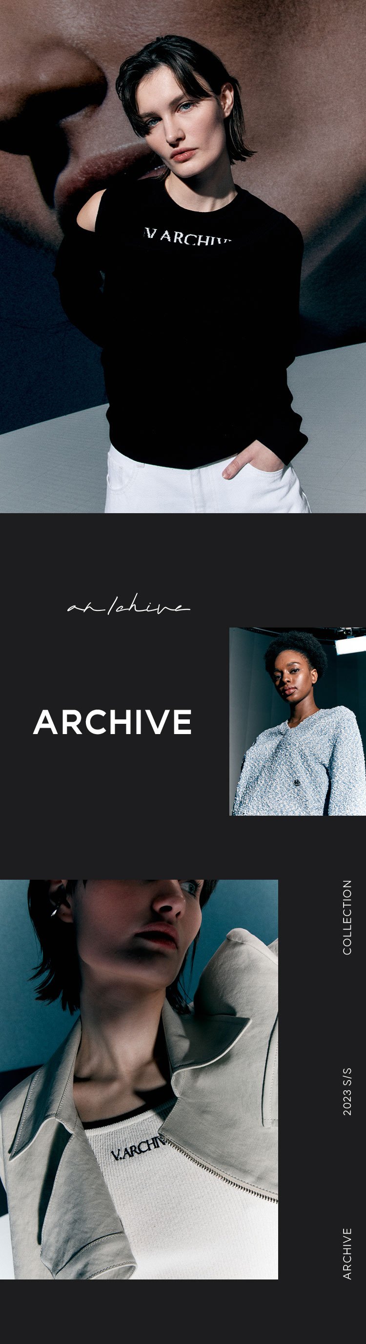 23S/S VOV ARCHIVE | SIVILLAGE(에스아이빌리지)