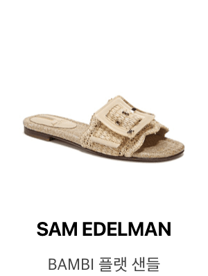 SAM EDELMAN BAMBI 플랫 샌들