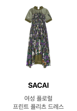 SACAI 여성 플로럴 프린트 플리츠 드레스