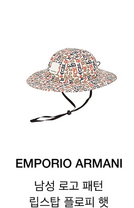 EMPORIO ARMANI 남성 로고 패턴 립스탑 플로피 햇