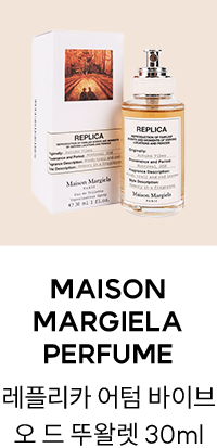 MAISON MARGIELA PERFUME	메종마르지엘라 레플리카 어텀 바이브 오 드 뚜왈렛 30ml