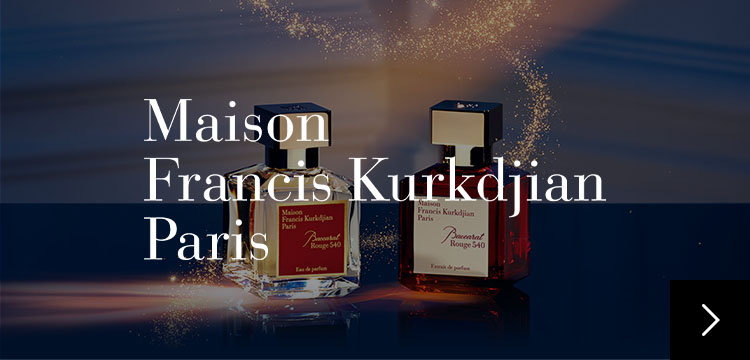 Maison Francis Kurkdjan 브랜드관