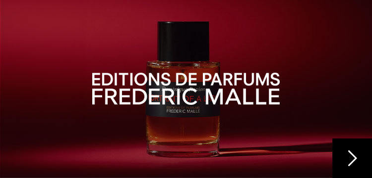 FREDERIC MALLE 브랜드관