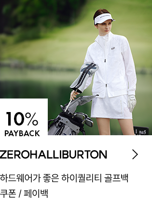 ZEROHALLIBURTON 10% PAYBACK / 하드웨어가 좋은 하이퀄리티 골프백 / 쿠폰 / 페이백