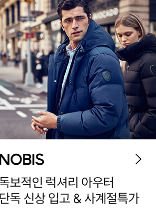 NOBIS / ��覲伎���� �㈹��襴� ���壱�� / ��� ���� ��螻� & ������濠�