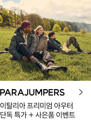 PARAJUMPERS / �危��襴��� ��襴���� ���壱�� / ��� �濠� + ������ �企欧��