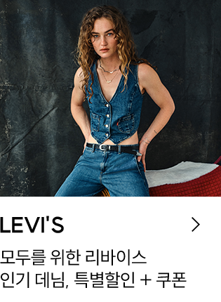 LEVI'S / 覈���襯� ���� 襴���伎�� / �瑚鍵 �磯��, �豪����� + 貎���