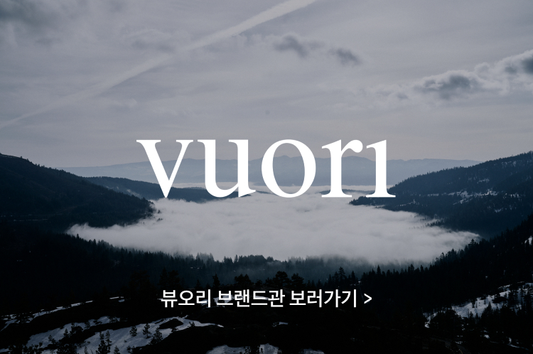 VUORI 뷰오리 브랜드관 보러가기