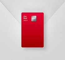 현대카드 the Red Edition2 바우처