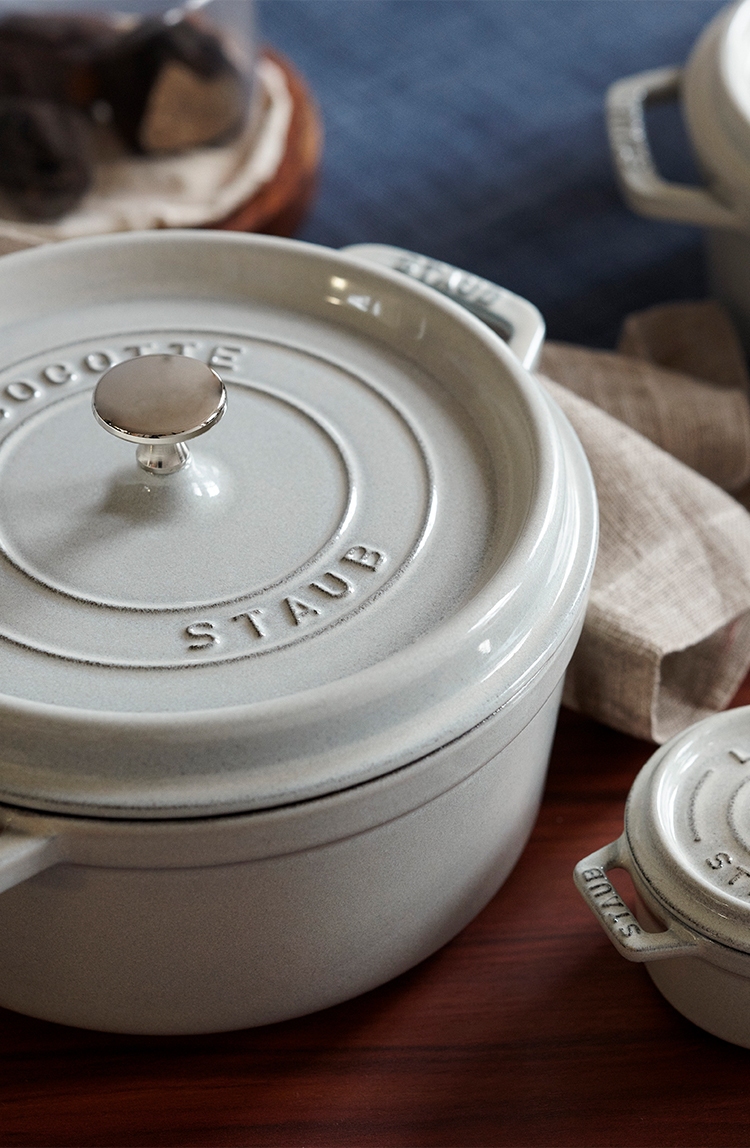 STAUB(스타우브) SIVILLAGE(에스아이빌리지) 신세계 추천 브랜드