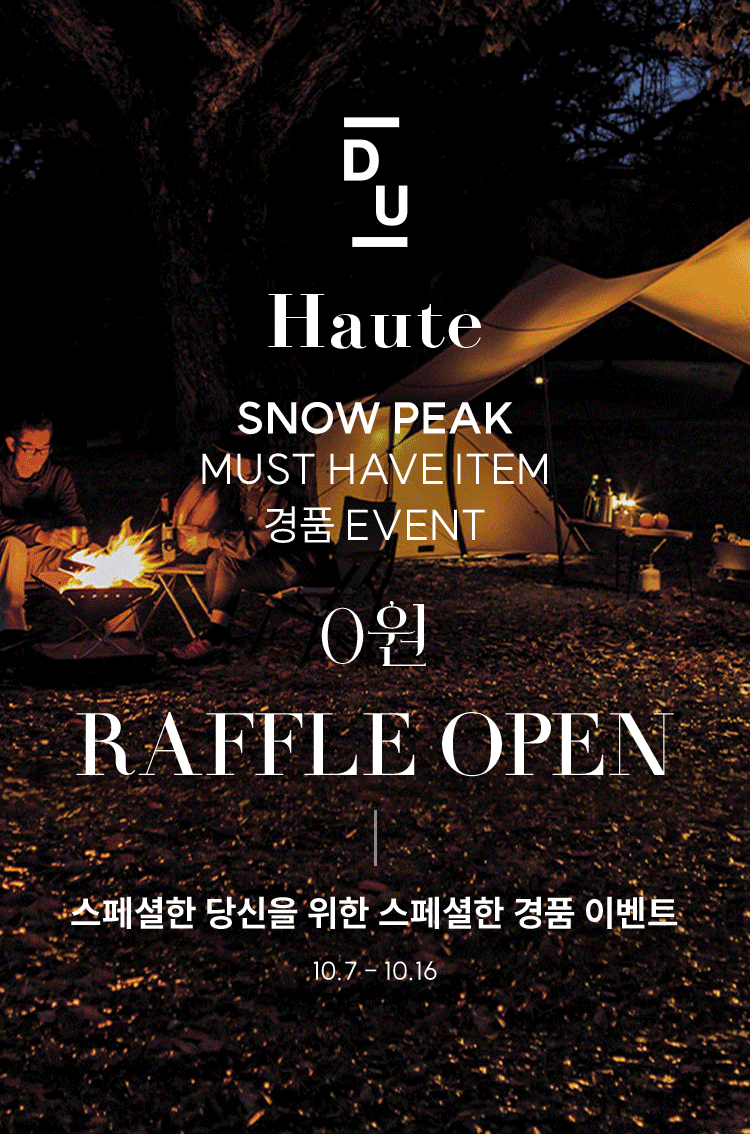 SNOW PEAK 래플 SIVILLAGE(에스아이빌리지)