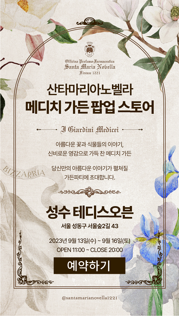 플디케이크샵 이미지