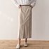 LONG PENCIL SKIRT (IVORY)