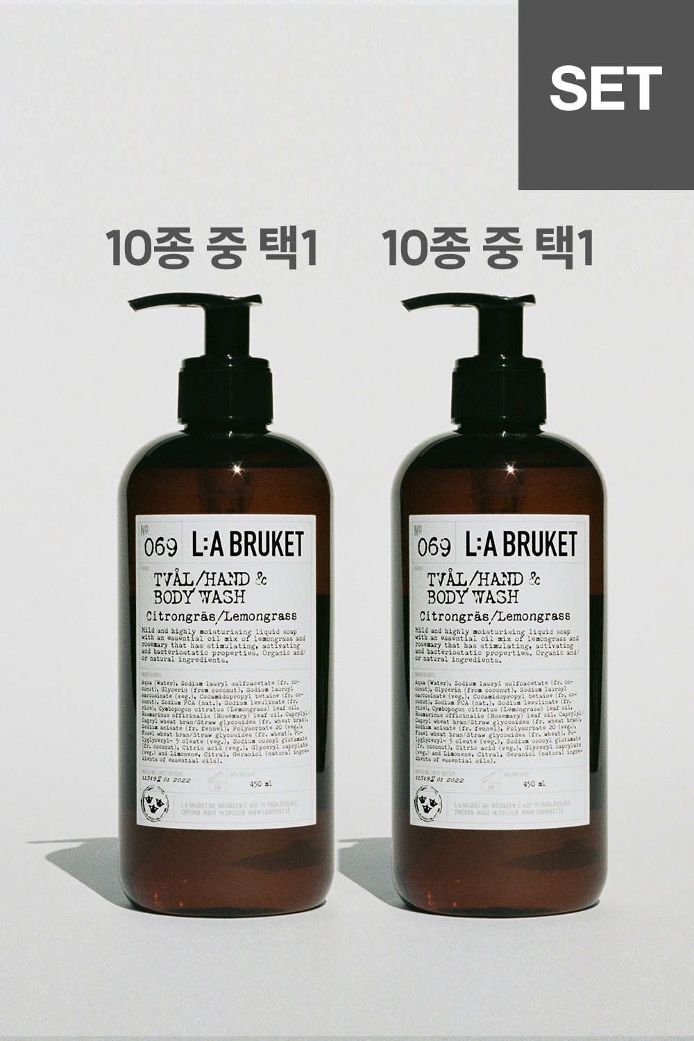 La Perva 라페르바 [25 Off] 라부르켓 핸드 And 바디워시 450ml 450ml 더블세트 S I Village