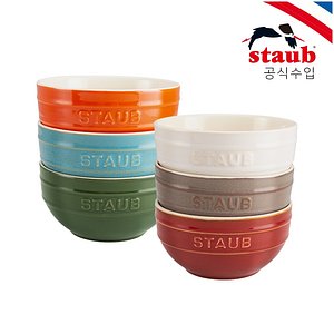 STAUB(스타우브) [스타우브] 레인보우 보울 6P 세트, 12cm ST1014598 | S.I.VILLAGE (에스아이빌리지)