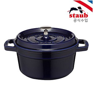 STAUB(스타우브) [스타우브] 원형 꼬꼬떼 냄비 22cm 다크블루 ST102291 | S.I.VILLAGE (에스아이빌리지)