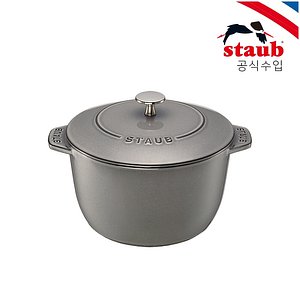 STAUB(스타우브) [공식][스타우브] 패밀리 라이스 꼬꼬떼 20cm 그레이 ST1722018 | S.I.VILLAGE (에스아이빌리지)