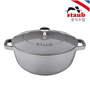 STAUB(스타우브) [공식][스타우브]아시아볼 20cm 그레이 ST1732018 | S.I.VILLAGE (에스아이빌리지)