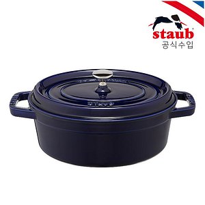 STAUB(스타우브) [스타우브]타원형 꼬꼬떼 냄비 27cm 다크블루 ST102791 | S.I.VILLAGE (에스아이빌리지)