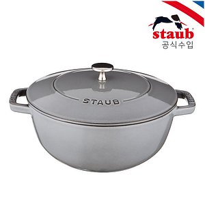 STAUB(스타우브) [공식][스타우브]아시아볼 24cm 그레이 ST1732418 | S.I.VILLAGE (에스아이빌리지)