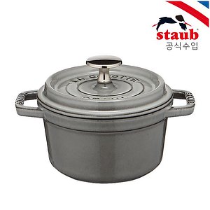 STAUB(스타우브) [공식][스타우브] 원형 꼬꼬떼 냄비 16cm 그레이 ST101618 | S.I.VILLAGE (에스아이빌리지)