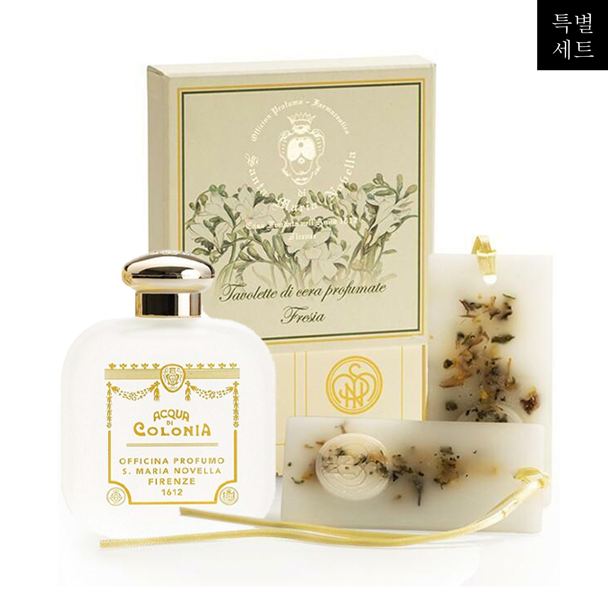 Santa Maria Novella 산타마리아노벨라 산타마리아노벨라 프리지아 세트 아쿠아 디 콜로니아 왁스타블렛 S I