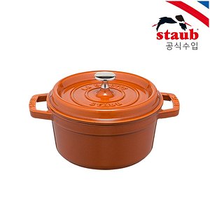 STAUB(스타우브) [스타우브] 원형꼬꼬떼 18cm 시나몬 ST1018806 | S.I.VILLAGE (에스아이빌리지)