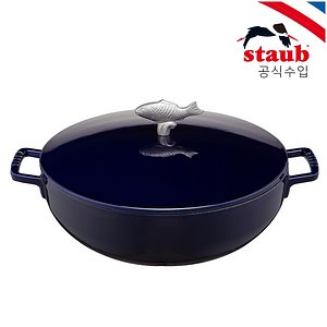 STAUB(스타우브) [스타우브]부야베스 팟 다크블루 ST112991 | S.I.VILLAGE (에스아이빌리지)