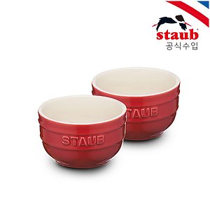 STAUB(스타우브) [스타우브]라메킨 8cm 2P 체리 ST40511-133 | S.I.VILLAGE (에스아이빌리지)