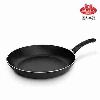 BALLARINI(발라리니) [발라리니] 리파리 프라이팬 28cm (BA1006478) | S.I.VILLAGE (에스아이빌리지)