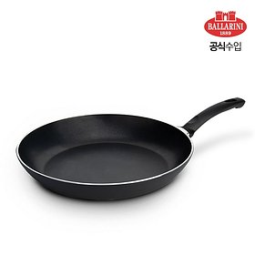 BALLARINI(발라리니) [발라리니] 리파리 프라이팬 28cm (BA1006478) | S.I.VILLAGE (에스아이빌리지)