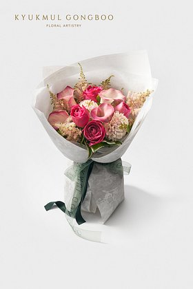 KYUKMUL GONGBOO(격물공부) [KMGB] 꽃다발 (핑크) | S.I.VILLAGE (에스아이빌리지)