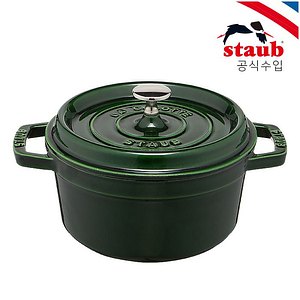 STAUB(스타우브) [스타우브] 원형 꼬꼬떼 냄비 20cm 바질 ST102085 | S.I.VILLAGE (에스아이빌리지)