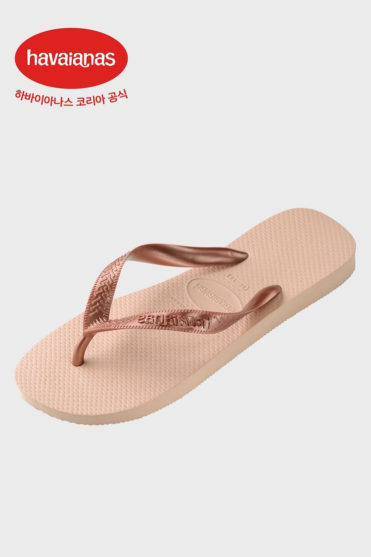 havaianas korea