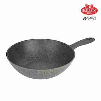 BALLARINI(발라리니) [발라리니] 무라노 웍 30cm (BA1006158) | S.I.VILLAGE (에스아이빌리지)