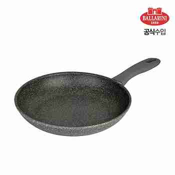 BALLARINI(발라리니) [발라리니] 무라노 프라이팬 20cm (BA1006146) | S.I.VILLAGE (에스아이빌리지)