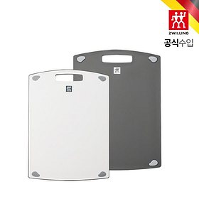 ZWILLING(즈윌링(헹켈)) [즈윌링] PE 양면 도마 (HK35012-102) | S.I.VILLAGE (에스아이빌리지)