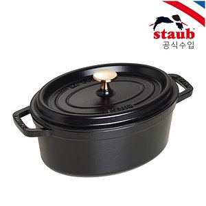 STAUB(스타우브) [스타우브] 오벌 꼬꼬떼 23cm 블랙 (ST102325) | S.I.VILLAGE (에스아이빌리지)