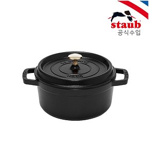 STAUB(스타우브) [스타우브] 원형꼬꼬떼 22cm 블랙 (ST102225) | S.I.VILLAGE (에스아이빌리지)