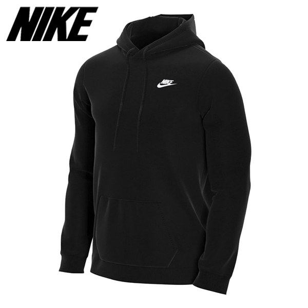NIKE(나이키) [나이키] NSW 클럽 프렌치테리 풀오버 후드티 CZ7857-010 | 신세계V