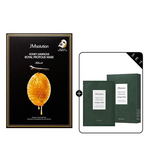 JM SOLUTION(제이엠솔루션) [JM솔루션] [이득템] 제이엠솔루션 마스크 기획세트 | S.I.... [이득템] 제이엠솔루션 마스크 기획세트 - 