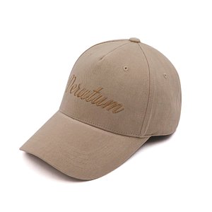 VERUTUM(베루툼) HW-BC121 : Big Cursive Script Logo Trucker CapㅣWarm Gray | S.I.VILLAGE (에스아이빌리지)