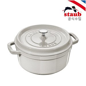 STAUB(스타우브) [스타우브] 원형 꼬꼬떼 14cm 화이트 트러플 (ST1014107) | S.I.VILLAGE (에스아이빌리지)