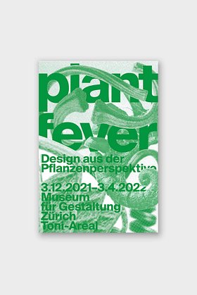 MY OWN PRIVATE(마이온프라이빗) [스위스 디자인 포스터] PLANT FEVER (우드) | S.I.VILLAGE (에스아이빌리지)