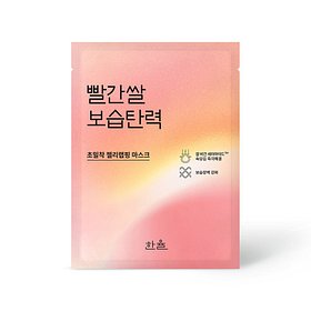 HANYUL(한율) 한율 랩핑 마스크 23g x 1개 | S.I.VILLAGE (에스아이빌리지)