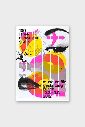 MY OWN PRIVATE(마이온프라이빗) [스위스 디자인 포스터] 100 YEARS OF SWISS GRAPHICS (알루미늄) | S.I.VILLAGE (에스아이빌리지)