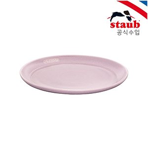 STAUB(스타우브) [스타우브] 플레이트 22cm 체리블러썸 ST1023873 | S.I.VILLAGE (에스아이빌리지)