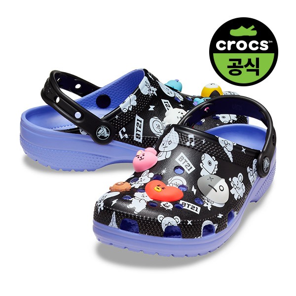 Line hotsell friends crocs