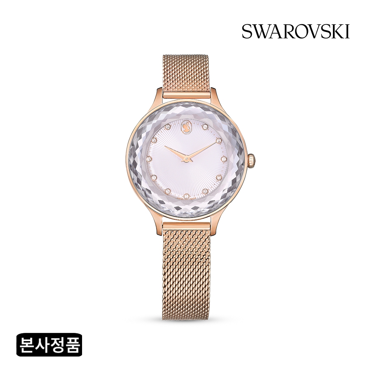 SWAROVSKI(스와로브스키) [스와로브스키/본사정품] Octea Nova 로즈골드 메탈 시계 5650011 | S.I ...