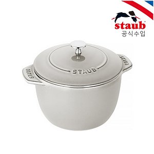 STAUB(스타우브) [공식][스타우브] 라이스꼬꼬떼 20cm 화이트 트러플 (ST17220107) | S.I.VILLAGE (에스아이빌리지)